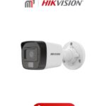 Camera CCTV DS-2CD1041G2-LIUF/SL