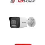 Camera CCTV DS-2CD1043G2-LIU