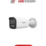 Camera CCTV DS-2CD1623G2-LIZSU