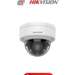 Camera CCTV DS-2CD1723G2-LIZSU