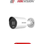 Camera CCTV DS-2CD2087G2H-LIU