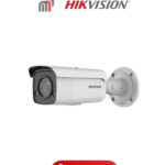 Camera CCTV DS-2CD2T87G2-L(C)