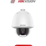 Camera CCTV DS-2DE5225W-AE3