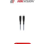 Cable DS-1NP6UEC0(O-STD) white 0.5m