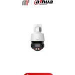 Accessories DH-PFA120