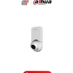 Accessories DH-PFA12A