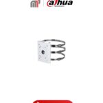 Accessories DH-PFA150-T