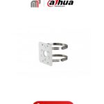 Accessories DH-PFA152-E