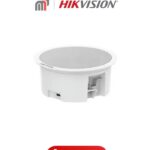Analog Ceiling Speaker DS-QAE0206G1-V