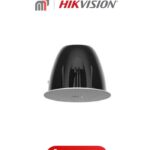 Analog Ceiling Speaker DS-QAZ0610G1/BLACK