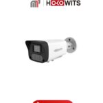 CCTV E4A-4R(2.8) (New)