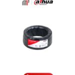 Cable DH-PFM941I-RG59N/21-100