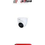 Camera CCTV DH-HAC-HDW1240TRQP-A-DIP