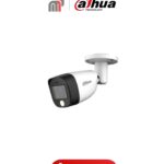 Camera CCTV DH-HAC-HFW1240-U-IL