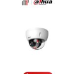 Camera CCTV DH-IPC-HDBW2249E-S-IL