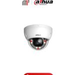 Camera CCTV DH-IPC-HDBW2449E-S-IL
