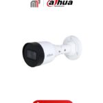 Camera CCTV DH-IPC-HFW1230S1-A