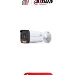Camera CCTV DH-IPC-HFW2849T-AS-IL