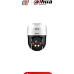 Camera CCTV DH-SD2A500NB-GNY-A-PV