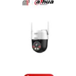 Smart CCTV DH-P3A