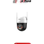 Smart CCTV DH-P5A