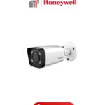 CCTV HBW2PER2