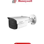 CCTV HBW4PER2V