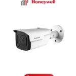 CCTV HBW8PER2V