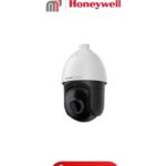 CCTV HC35WZ2R25