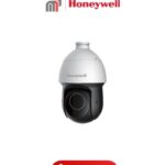 CCTV HDZP252DI