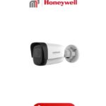 CCTV HIB2PI-L
