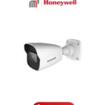 CCTV HIB2PI-S3