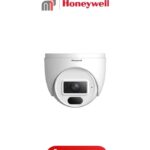 CCTV HIE2PI-L