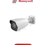 CCTV HP4B2